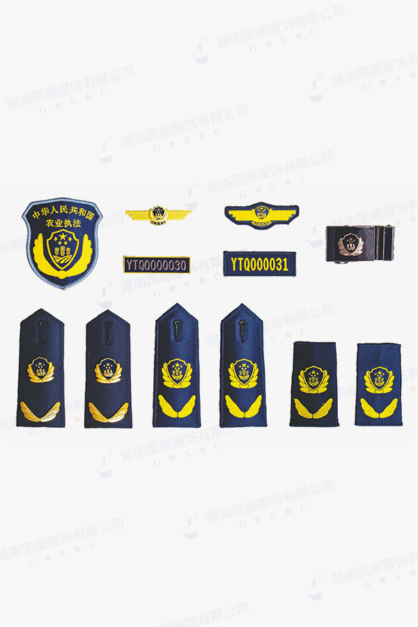 农场综合行政执法标志